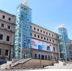 Museo Nacional Centro de Arte Reina Sofía 