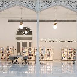 Biblioteca Banco de España