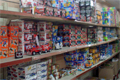Comercio madrileño