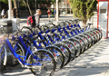 Alquiler de bicis