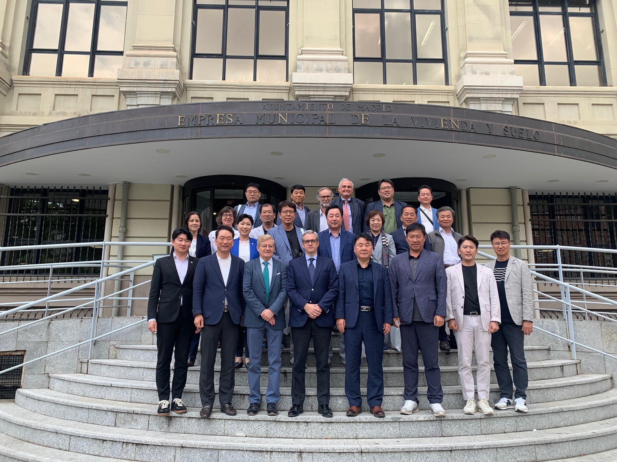 EMVS Vivienda y Espacio Urbano Seúl