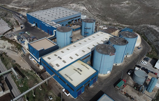 Biometanización "Las Dehesas"