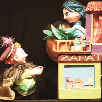 Verde que te quiero verde - Zaguán Teatro (Castilla La Mancha)