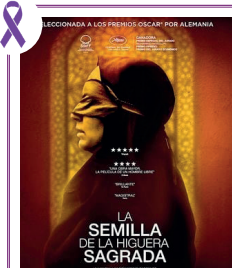 semilla higuera sagrada