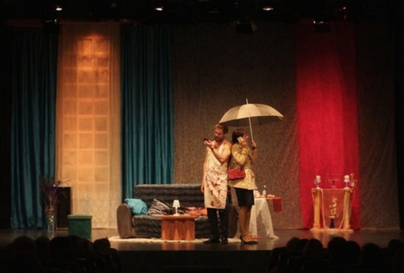 teatro, salsa pimienta