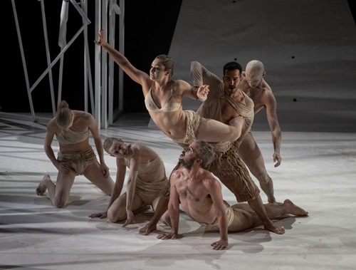 OTRA DANZA - PROMETEO