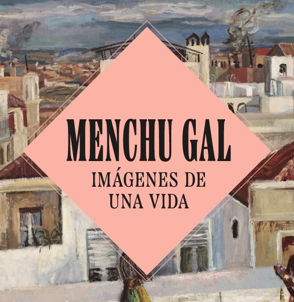 Espacio Cultural Serrer&iacute;a Belga