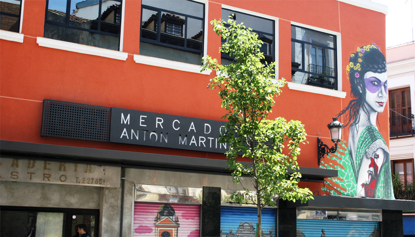 Mercado Municipal De Ant n Mart n Ayuntamiento De Madrid Mercado Municipal De Ant n Mart n Ayuntamiento De Madrid