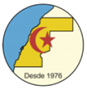 Logo Asociación Amigos del Pueblo Saharui