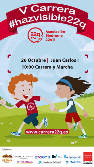 cartel V Carrera Haz Visible 22q