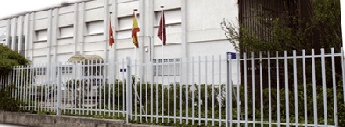 Foto de la escuela municipal de música Federico Chueca