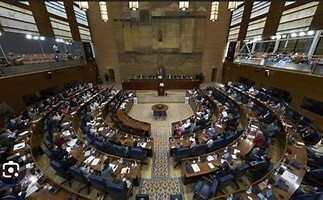 imagen del interior de la Asamblea de Madrid sala plenaria