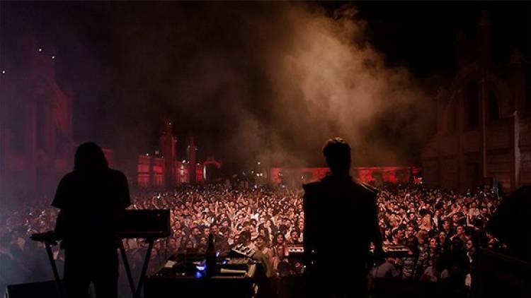 Foto cedida por Ayuntamiento de Madrid