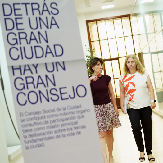 El Consejo Social de la Ciudad aprueba cinco acuerdos para impulsar la vivienda, la innovaci&oacute;n y el desarrollo econ&oacute;mico de Madrid