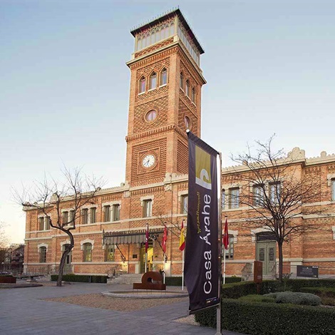 Imagen de archivo del edificio de las Escuelas Aguirre