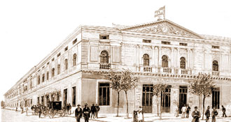 Front&oacute;n Fiesta Alegre